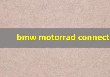 bmw motorrad connected下载
